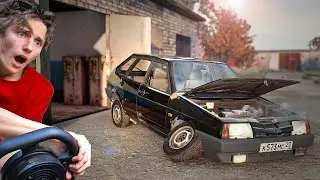 КУПИЛ ПЕРВУЮ МАШИНУ - ВАЗ 2109 | РП ПЕРЕКУП В БИМКЕ | BeamNG.drive