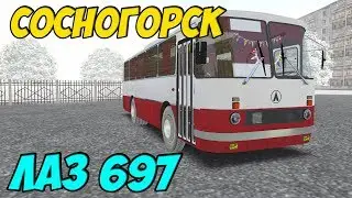 OMSI 2 ЛАЗ 697 ШИРМА