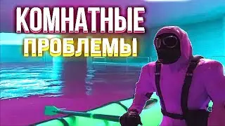 КОМНАТНЫЕ ПРОБЛЕМЫ (баги, фейлы, ESCAPE THE BACKROOMS)