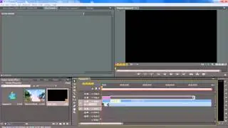 How to Create a Vignette Effect in Adobe Premiere Pro CS6