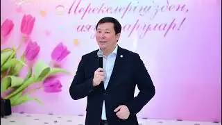 аким Актобе рассказал, как познакомился с женщиной на улице