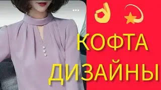 ТІГІН ӨНЕРІ