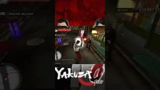 This Weapon is "not" OverPowered #yakuza #yakuza0 #likeadragon