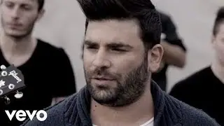 Pantelis Pantelidis - Γίνεται