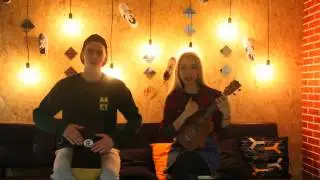 ТАРАКАНЫ-СИЛА ОДНОГО (ukulele cover)