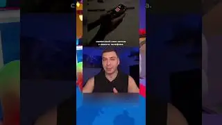 спидран по тиктоку 217 | Упругость