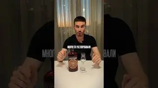 Whiskey from Russia 