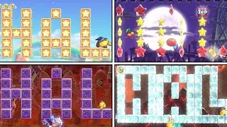 Magolor Epilogue SECRET HAL ROOM | Kirby's Return to Dreamland Deluxe - All HAL Rooms Locations