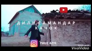 Бехтарин клипи точики 2021