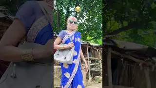 दादी 😱 हिट कॉमेडी वीडियो 🤣 Upboyraj 🤣😂 @YouTube #trending #comedy #funny #shotrs #virals #uff