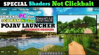 pojav launcher shaders low end PC new best no lag 1.16.5 rtx optifine bsl seus no error how download