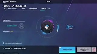 Прямой показ PS4 от GYURZA_RUS