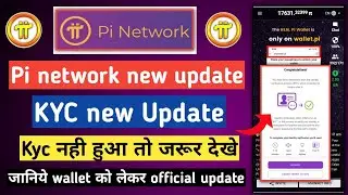 pi network new update | pi kyc update | pi kyc problem solution | pi wallet | pi new update today