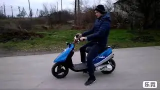How to learn scooter stunting