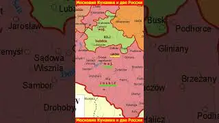 Карта мира 1548-года