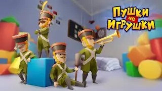21.06.2024 - Делаем игры/Играем в игры