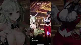 兔兔