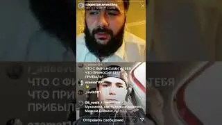 Борьба-Mma