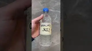 How to tin copper products qualitatively