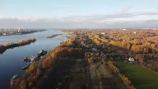 Парково Ярославль(съёмка с дрона) 10 10 2021