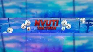 Копия видео "Играем на Nvuti."
