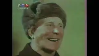 Фитиль №124 (1972 год)