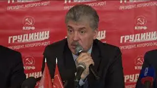 Грудинин поразил всех!