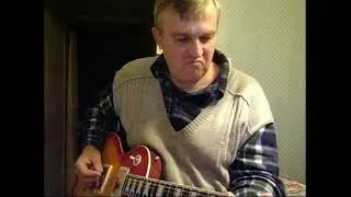 HUGO - Анаша (v2.0)