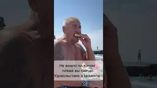 18 июля 2024 г.