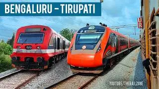 Bengaluru - Tirupati Intercity Express PART-1 | Indian Railways | Train Videos | Train Journey