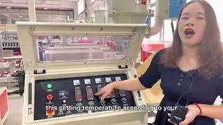 How to start the extruder machine？ what we should prepare before run the machine ?