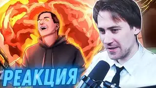 DEADP47 СЛУШАЕТ ТРЕКИ ВЕЛИ (C4,Standoff 2,ГОЛДА НА ГОЛДУ)