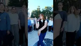 Сотка 2024