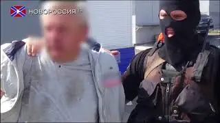 В Снежном задержан коррупционер