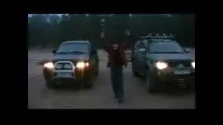 Пляжная Гонка