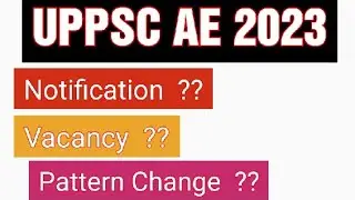 UPPSC AE 2023 Notification | UPPSC AR 2023