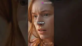 Неожиданное открытие у гинеколога