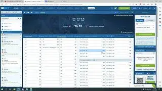 Спартак - Торпедо | Вашингтон - Питсбург Прогноз на хоккей 26.01