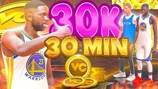 I STOLE 30K VC IN 30 MINUTES IN THE COMP STAGE ON NBA 2K24! COMP STAGE 2S GAMELAY NBA 2K24!