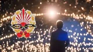 TOM HORN - Ruch ciał niebieskich [OFFICIAL VIDEO]