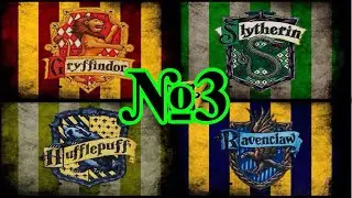 Hogwarts Legacy - Один против троих №3