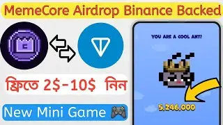 Memes.war next Notcoin ? Memecore new mining Binance Backed || New Mining MemesWer | Earn Upto 100$