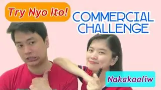Ano Ito Commercial Challenge I Panibagong Bonding