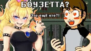 BOUSETTA: history and secret of popularity!