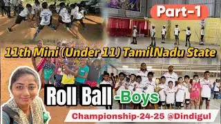 Rollball Skating at Dindigul || Day-1 || Boys Under 11 category 2024 
