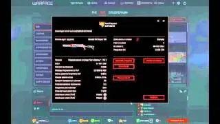 Как надо давать правильно инфу