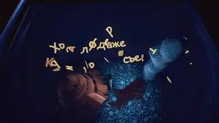 Играем за беременную бабу (What Remains of Edith Finch)