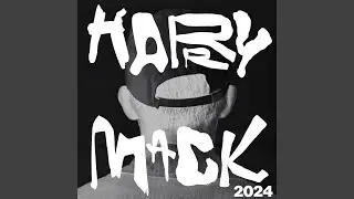 2024