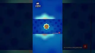 Помните Эти Ощущения? Этого Больше Не Будет😭