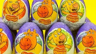 Сюрпризы и игрушки из мультика Оранжевая Корова